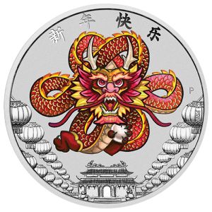 1 oz Silver Dragon Chinese New Year 2018